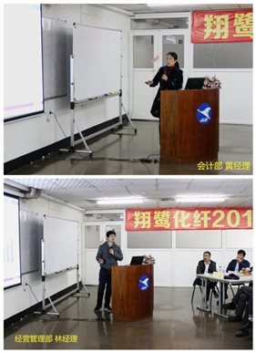 C:Users
s04Desktop黃、林經(jīng)理 1.jpg